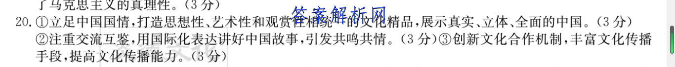 image.png@!test