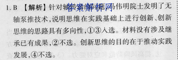 image.png@!test
