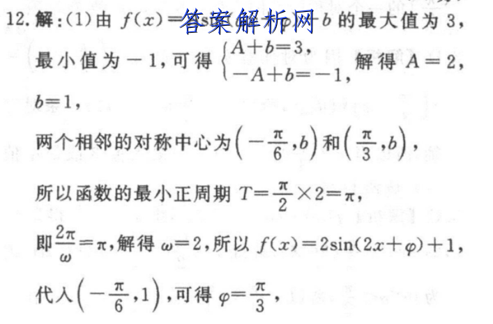image.png@!test