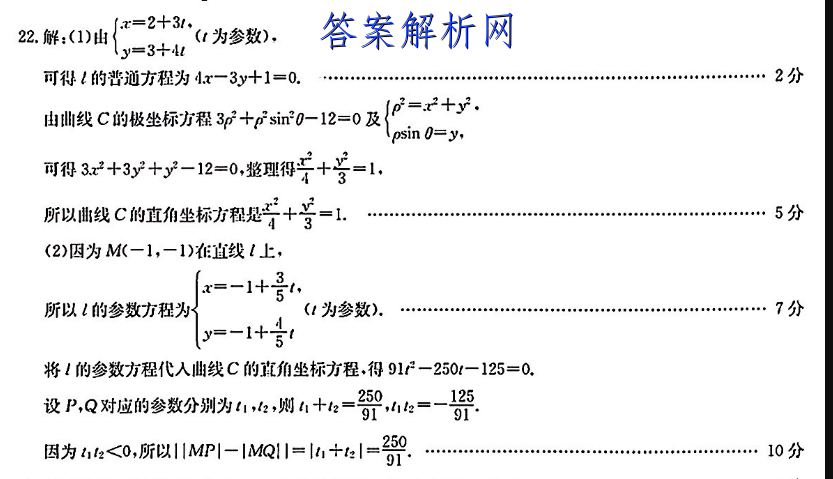 image.png@!test