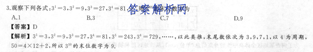 image.png@!test