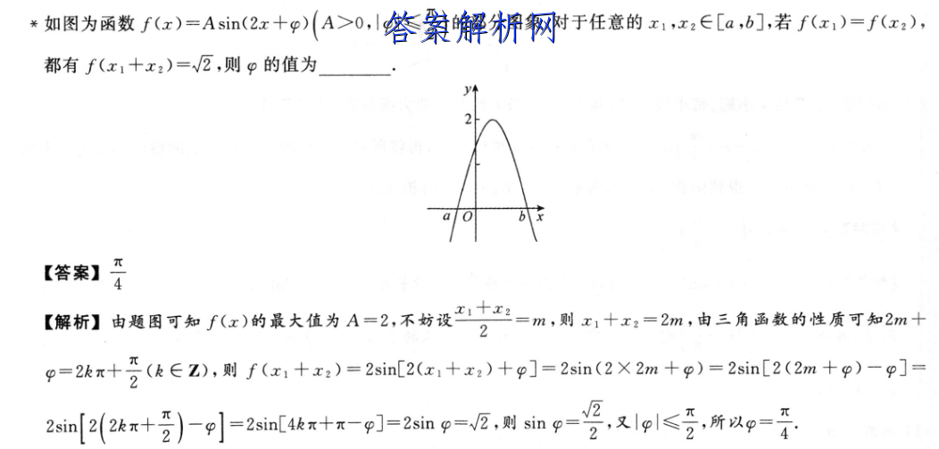 image.png@!test