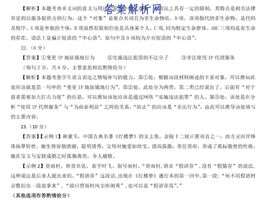 image.png@!test