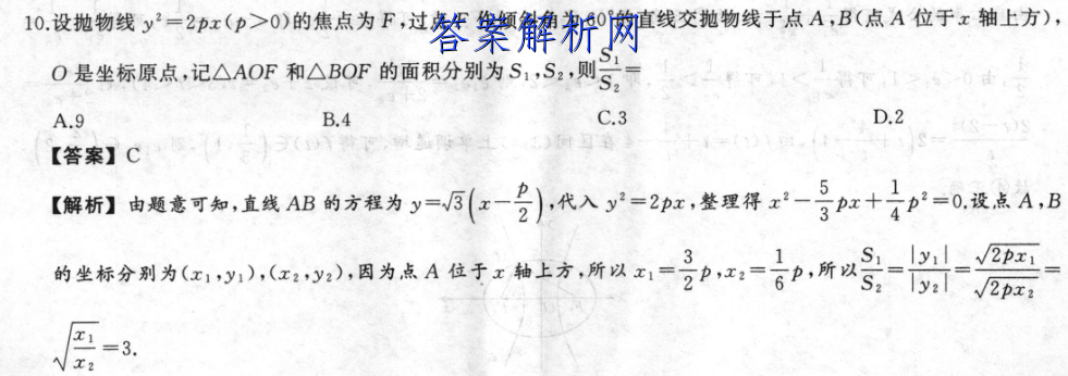 image.png@!test