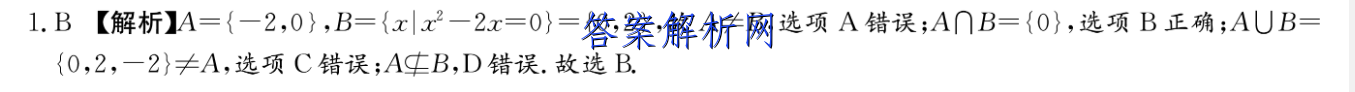 image.png@!test