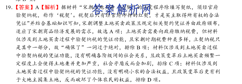 image.png@!test