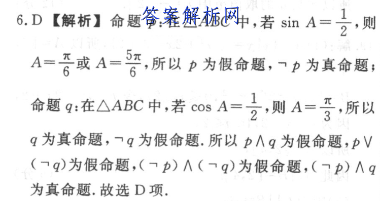 image.png@!test
