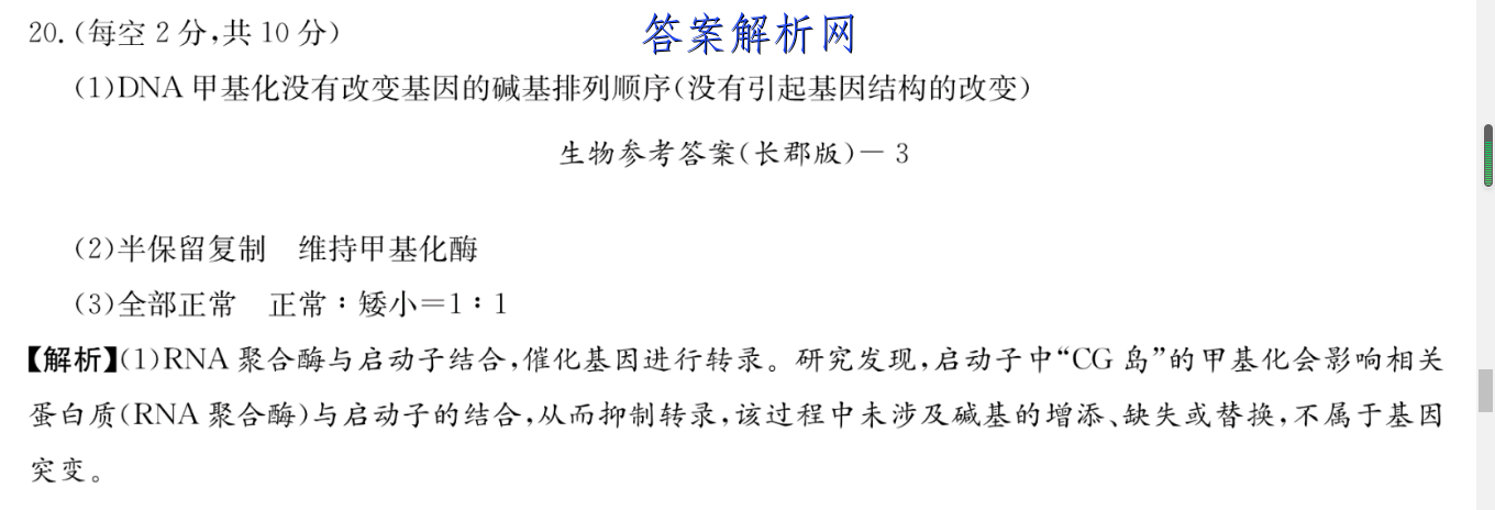 image.png@!test