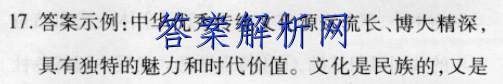 image.png@!test