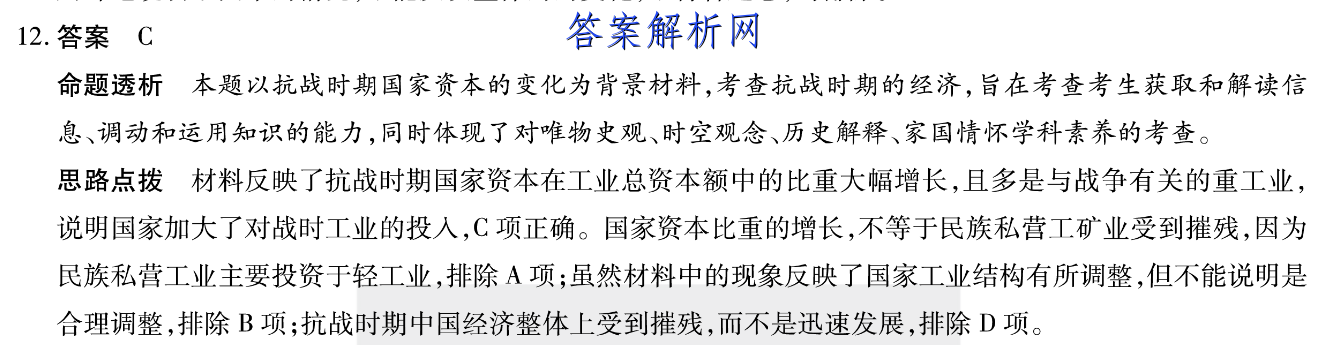 image.png@!test
