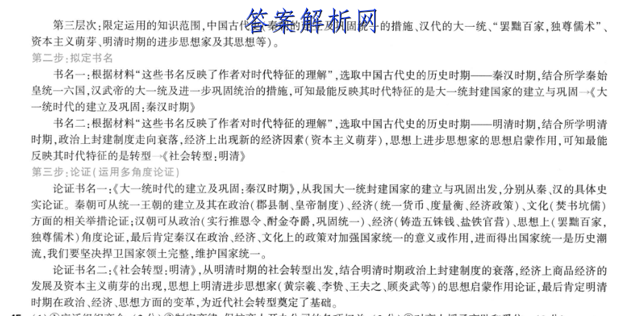 image.png@!test