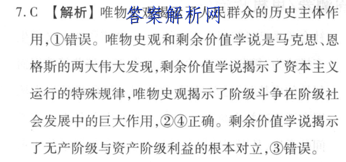 image.png@!test