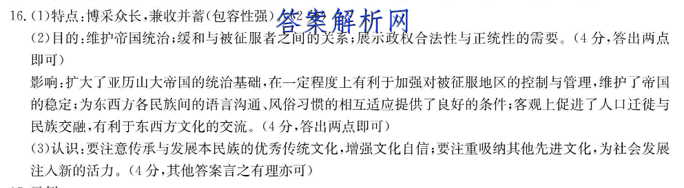image.png@!test