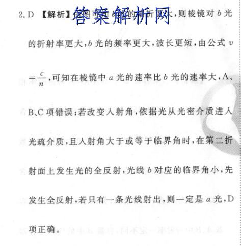 image.png@!test
