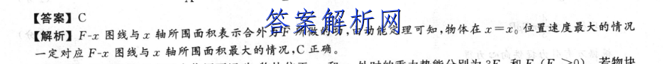 image.png@!test