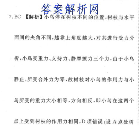 image.png@!test