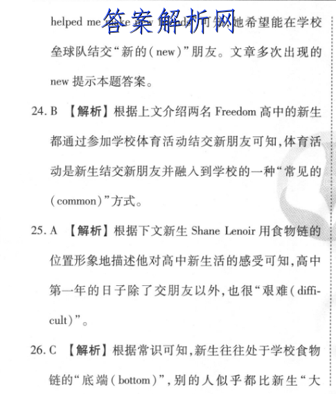 image.png@!test