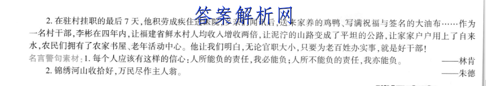 image.png@!test