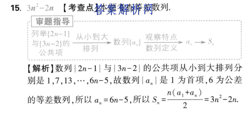 image.png@!test