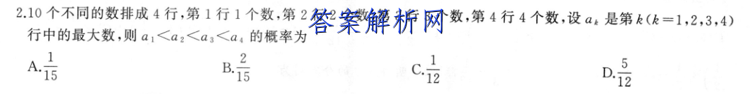 image.png@!test