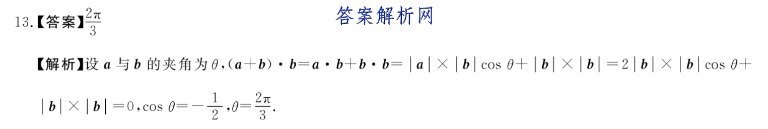 image.png@!test