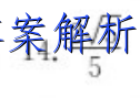 image.png@!test
