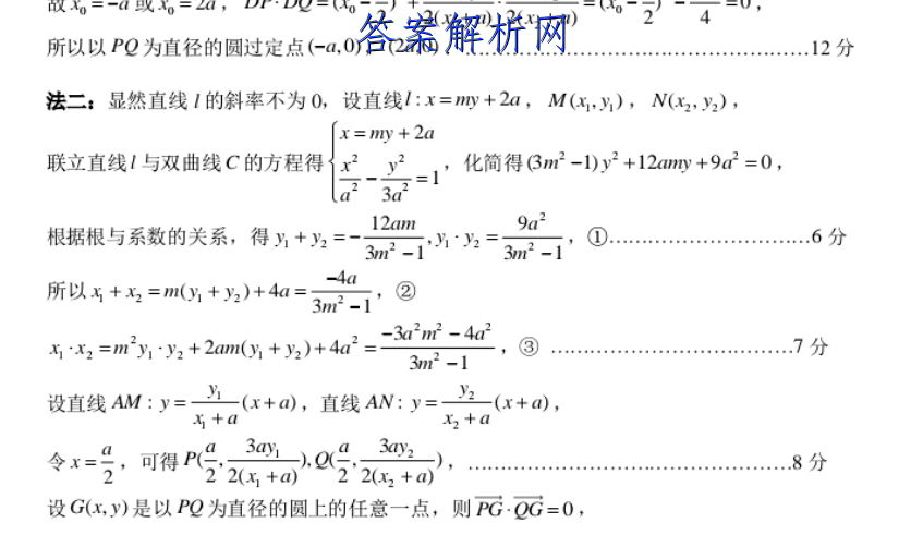 image.png@!test