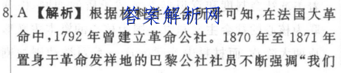 image.png@!test