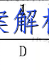 image.png@!test