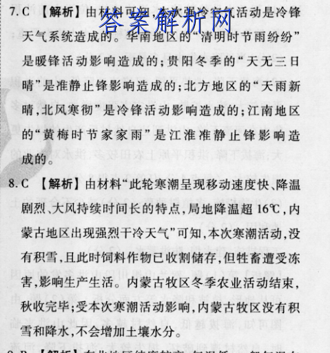 image.png@!test