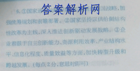 image.png@!test