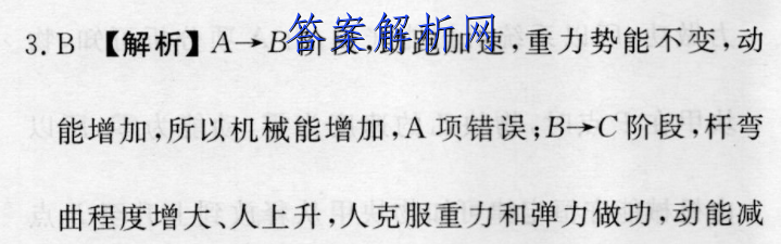 image.png@!test