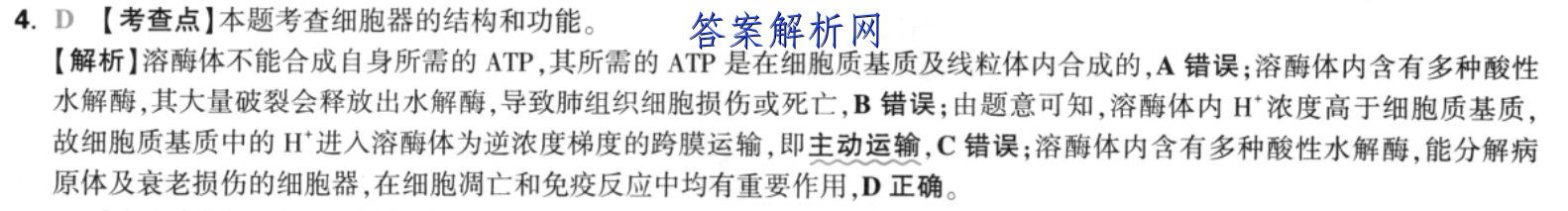 image.png@!test