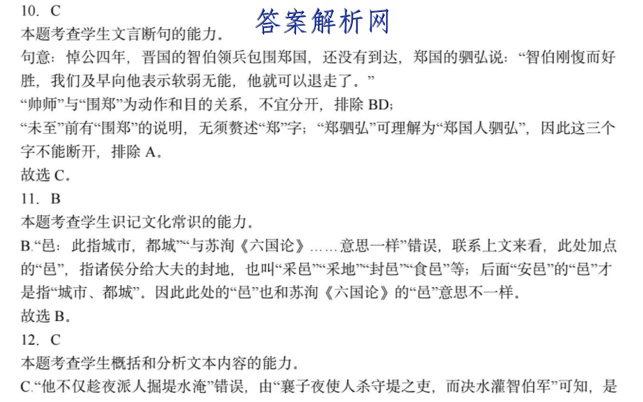 image.png@!test