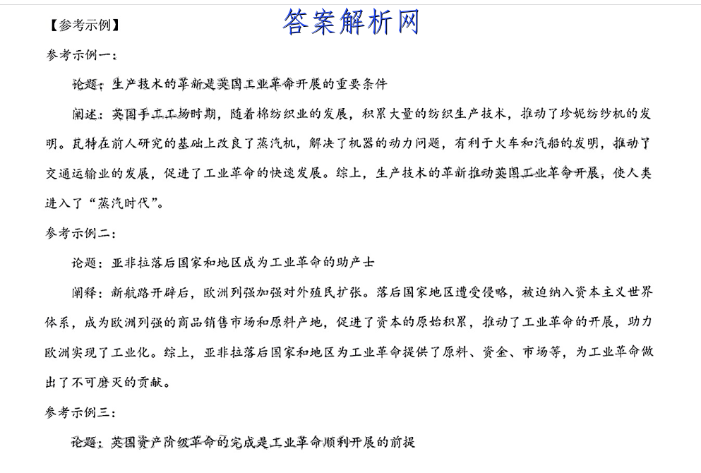 image.png@!test