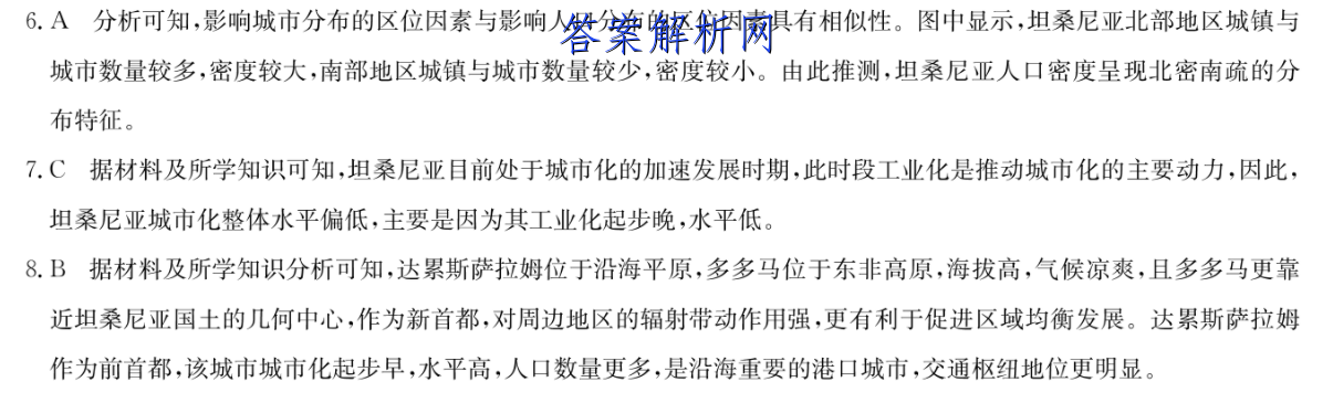 image.png@!test
