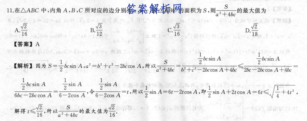 image.png@!test