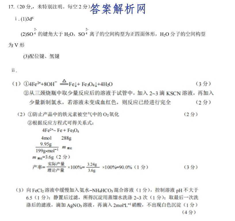 image.png@!test
