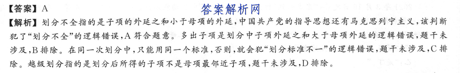 image.png@!test