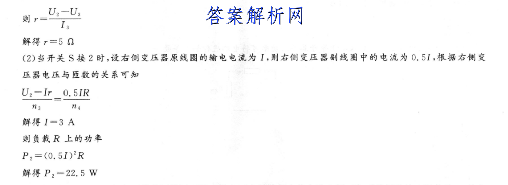 image.png@!test