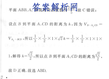 image.png@!test