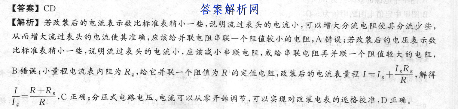 image.png@!test