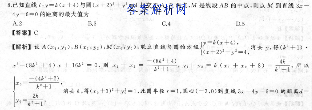 image.png@!test