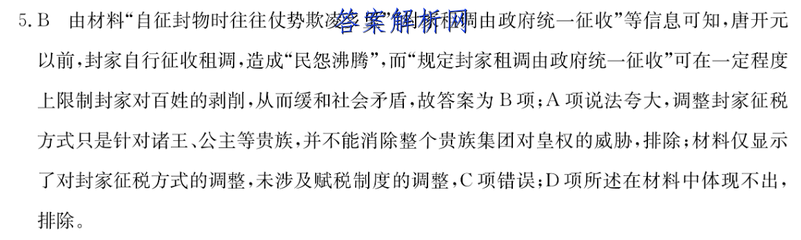 image.png@!test
