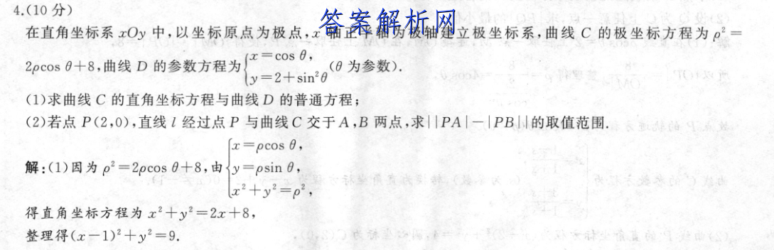 image.png@!test