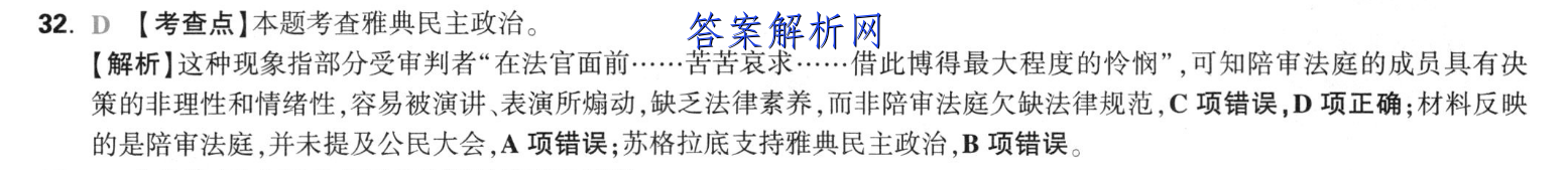 image.png@!test