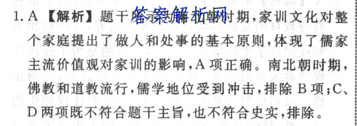 image.png@!test