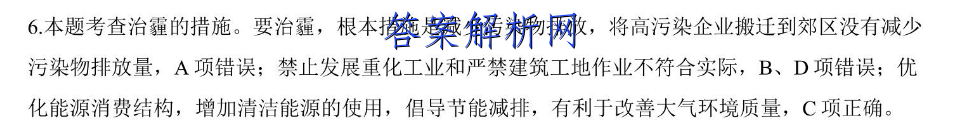 image.png@!test