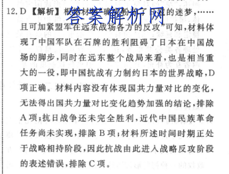 image.png@!test