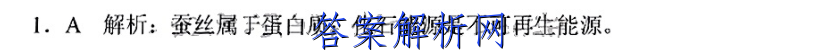 image.png@!test